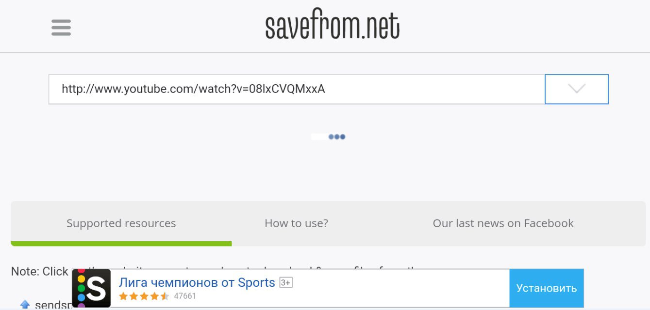 Download savefrom for pc